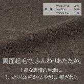 【日本製】両面起毛 ふんわり楽らくパンツ 股下55cm S～5L シニアファッション レディース 70代 80代 60代 秋冬 暖か パンツ ウエストゴム  BBワッフルゴム 柔らか 裏起毛 センタープレス 丈直し不要 小柄 深ばき 前かがみ 【9622】
