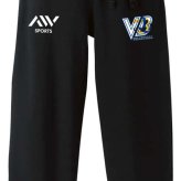 バレーボール スウェットパンツ メンズ レディース キッズ 裏パイル スエット ルームウェア スポーツ ジャージ 綿100 長ズボン 名入れ おしゃれ 文字入れ無料 「VB」 アートワークスコウベ 【送料無料】
