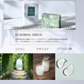 momgdero 「Craft Soap」ギフトセット(ミニサイズ30g×3種セット) 箱入り ギフト プレゼント お試し 石鹸 洗顔料 