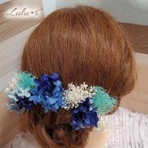 髪飾り ターコイズブルー ヘアアクセサリー ヘッドドレス プリザーブドフラワー ドライフラワー かすみ草 紫陽花 アジサイ 青 水色 ネイビー 結婚式 ウェディング ブライダル 和装 白無垢 色打掛 振袖 袴 成人式 卒業式 浴衣 七五三 前撮り 発表会 着物 花 髪留め パーティー ルルズ Lulu＊s