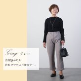 シニアファッション レディース 80代 70代 60代 90代 秋冬 あったか 高齢者ズボン 婦人用 あったか裏ベロア ゴム入れ替え かるらくのびパンツ 股下55/58cm おばあちゃん 服 誕生日 プレゼント 婦人服 女性 ハイミセス ミセス 祖母 お年寄り 老人 高齢者 ズボン（cki-fb2-tc0064）