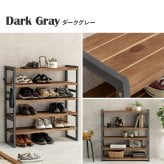 収納家具 ラック シューズ MSS-6712 棚5段/ロータイプ 幅85×奥行28×高さ92cm オープン 可動棚 高さ調整 最大24足収納 フック2個付 天然木 サンダル ブーツ 靴 選べる11パターン パイン材 シンプル ダークグレー
