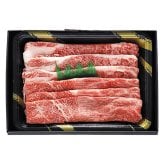 神戸牛 すきやき肉 (ARE-028) [お中元][お歳暮] ※送料無料(北海道・沖縄・離島への配送不可)
