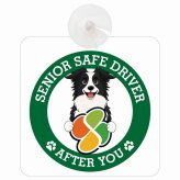 カーサイン 高齢者マーク SENIOR SAFE DRIVER ボーダーコリー 車内用 吸盤タイプ 収れん火災防止タイプ 肉球 日本製 車 ステッカー