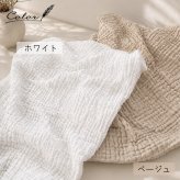 【お急ぎ便対応】名入れ刺繍 6重ガーゼ ブランケット ベビー 肌掛け おくるみ スワドル 出産祝い 誕生日 記念品 内祝い 冷え対策 夏 プレゼント 名前入りギフト ベビーギフト 新生児 赤ちゃん 男の子 女の子 産院 保育園 店舗備品 撮影小物 ノベルティ 大量注文可能