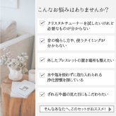 パワーストーン 簡単 浄化セット 選べる6種のさざれ パールシェル クリスタルチューナー 水晶 ポイント 癒し 音の浄化 クリスタルヒーリング 音叉 4点セット ブレスレット ピアス の浄化用 置物 厄年 厄払い 9月 誕生日 母の日 プレゼント