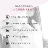 【パッケージリニューアル 2026年4月】季令（KIREI） エラスチンカプセル 100粒 高純度エラスチン 100％天然由来 コラーゲン エラスチン ヒアルロン酸 エイジングケア スキンケア キレイ 無着色 合成保存料・香料不使用 ACTLAND