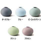 【対象色50％OFF】陶器の花瓶 小さめ フラワーベース TAMAKI AYA アヤ ラウンド 高さ7cm｜くすみカラー 白 黒 グレー｜ おしゃれ かわいい 倒れない マット シンプル｜北欧 カフェ風 インテリア 一輪挿し 花びん 花器｜ギフト プレゼント 新生活 おうち時間 母の日