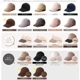 キャップ レディース 深め uv 帽子 無地 おしゃれ uvカット メンズ キッズ「 シンプル コットン ベースボールキャップ 」 ランニングキャップ cap 野球帽 フリーサイズ