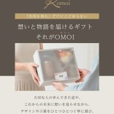 名入れ タンブラー 名入れタンブラー 即日発送 ギフト 還暦祝い 退職祝い 父 母 女性 男性 定年 記念品 プレゼント 花 【 名前入り セラミック 蓋付きタンブラー 360ml 保温 保冷 花束 ギフトセット 】 名前入りタンブラー omoi 古希 お祝い 喜寿祝い 60代 実用的 孫から 【グレーBOX】　コロンセラミックタンブラー　ミニブーケセット