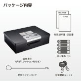 アーマーセーフ ワイヤーロック付き保管庫 CB40 容量13L