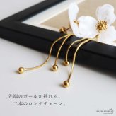 ステンレス お花のピアス 18KGP 両耳用 2点セット レディース フラワー ロング 揺れる ホワイト ゴールドカラー 大ぶり 花びら 立体 透明感 上品 華やか 大人可愛い フェミニン 耳飾り アクセサリー 存在感 ボリューム