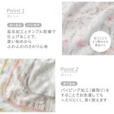 出産祝い D by DADWAY ディーバイダッドウェイ ガーゼおくるみ スワドル ギフトセット M スワンレイク ラベンダー ガーゼハンカチ スターラトル ガラガラ 星 日本製 ダブルガーゼ 117cm 新生児 0歳 赤ちゃん ファーストトイ 男の子 女の子 ベビーシャワー 出産内祝い ギフト