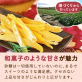 誕生日プレゼント 退職 挨拶 お礼 産休 お返し お祝い プレゼント ギフト ネコポス 選べる 干しいも 干し芋 ほしいも 国産 100g メール便 個包装 小分け 無添加 どら焼き バウムクーヘン お茶 詰め合わせ 二代目干し芋 洋菓子 和菓子 おいもや