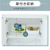 ゴミ箱上収納 キッチン 隙間収納 幅62 奥行40 高さ170 レンジ 台 炊飯器 食器 棚 ゴミ箱収納 扉付 木製 シンプル ホワイト ブラウン 天板は作業台としてもお使いいただけ ラック キッチンラック 扉付き スチール ごみ箱 ダストボックス 薄型