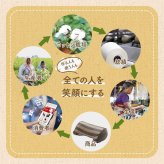クッション フリーシート 車 日本製 オーガニックコットン 綿100% チェック 洗える 約43×130cm