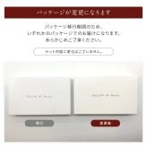 【名入れ】熊野筆 メイクブラシ セット 高級 フェイスブラシ リップブラシ アイシャドウブラシ 3点セット メイクセット 化粧筆 名前入り 誕生日 成人祝い 卒業祝い 大学生 入学祝い 彼女 ハタチ 娘 姪 孫 妻 女性 女友達 もらって嬉しい クリスマス プレゼント 同僚 就職祝い 日本製 ギフト