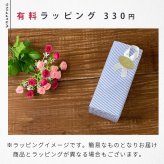 【単品】名入れ マグカップ サーモス マグ Thermos 350ml 450ml JDS-351 JDS-451食洗器対応 スタッキング グラス 結婚祝い 夫婦 両親 誕生日 記念品 名前入り おしゃれ 父の日 母の日 ギフト ラッピング 実用的