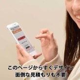 【即納可能】1個から作れる 自分でデザイン オリジナル 名入れ THERMOS 保冷缶ホルダー タンブラー JDU-351 BK ブラック