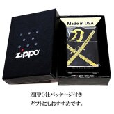 ZIPPO 和柄 刀 ブラック＆ゴールド ジッポ ライター かっこいい 彫刻 日本 金差し 和風 漢字 おしゃれ 黒金 メンズ ギフト プレゼント