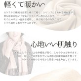＜刺繍納期注意＞カシミヤ マフラー メンズ カシミヤ100％ チェック 無地 メンズマフラー カシミヤマフラー 【ネコポスで送料無料】 【名入れ刺繍可能】 カシミア スーツ ビジネス 秋 冬 40代 50代 通勤 贈り物 高校生 誕生日 (02000014-mens-1r)