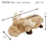  Cute アニマルペンケース どうぶつ ぬいぐるみ ヘラジカ シカ トナカイ ペンケース 動物 筆箱 定形外　送料無料 ポーチ アニマル フィギュアポーチ