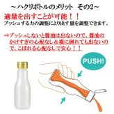 【白箱入】200ml×2 T-ON 手土産にもぴったり 嬉しい詰合せ しょうゆ 醤油 だし醤油 だししょうゆ さしみ醤油 調味料 ギフト 御中元 御歳暮 御年賀 粗品 御礼 内祝 寿 御祝 結婚内祝 出産内祝 快気内祝 御挨拶 お誕生日 父の日 母の日 敬老の日 暑中御見舞 残暑御見舞 調味料
