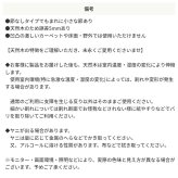 ラグ カーペット セット ひのきフロアタイル 節なし 2畳用 16枚入り 簡単設置 檜 ヒノキ ウッド 接着剤不使用 賃貸OK 畳・フローリングOK木目 DIY リフォーム フロアマット フローリングマット 床材 ナチュラル 北欧 おしゃれ