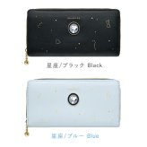 長財布 スヌーピー レディース 女の子 大容量 大人 子供 女子 中学生 小学生 高校生 かわいい おしゃれ SNOOPY 星座 キャラクター サイフ ロングウォレット ラウンドファスナー カード入れ ポケット 収納多い 使いやすい シンプル 黒 ブラック ブルー 水色 プレゼント ギフト