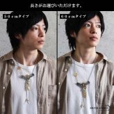 ステンレス 特大イーグルネックレス フェザーネックレス インディアンジュエリー ペンダントネックレス メンズネックレス 50cm 60cm 18KGP 太角 あずきチェーン 太陽メタル 細身 羽根 精巧 立体的 かっこいい 男性 金属アレルギー対応
