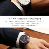 KNIS ニス 日本製 自動巻き 腕時計 メンズ KODOU スモールセコンド サファイアガラス レザー 革ベルト 10気圧防水 機械式 ブランド ギフト プレゼント KN009