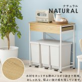 レンジ台 キッチン収納 ゴミ箱上ラック 引出し付き オシャレ 耐荷重30kg レンジボード 幅80cm キッチンラック 3分別 ごみ箱上ラック 送料無料 4カラー展開 アジャスター付きで安心 シンプルデザインラック ：