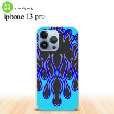 iPhone13 Pro iPhone13Pro ケース ハードケース ファイヤー 炎 黒 青 iPhone13Pro専用 nk-i13p-1303