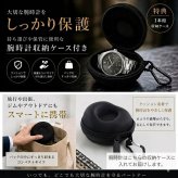 カシオ 腕時計 メンズ グリーン シルバー デジタル CASIO 海外モデル 50m防水 ストップウォッチ アラーム LEDライト メタル ステンレス レトロ おしゃれ プレゼント ギフト 収納ケース付き 成人 卒業 入学