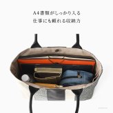 日本製 三河木綿 トートバッグ コットン キャンバス バッグ メンズ 大容量 軽量 黒 ブルー 帆布 バッグ カジュアル 肩掛け 大きめ バッグ サシッコ 刺し子 バッグ 軽い 布 綿 100% 刺し子織り バッグ 黒 グレー ストライプ ポケット 帆布トート バッグ sasicco