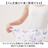 レディースパジャマ秋冬 通販 シニアパジャマ 高齢者用冬物 ニットキルト前開き 大きめボタン長袖 暖かい中綿上下 ルームウェア部屋着 女性 入院介護用ウェア ゆったり楽らく 花柄 パンツ裾ゴム入り ウエストゴム シニア 60代70代80代 寝間着 上品