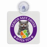 カーサイン 高齢者マーク SENIOR SAFE DRIVER ブリティッシュショートヘア 車内用 吸盤タイプ 収れん火災防止タイプ 肉球 日本製 車 ステッカー