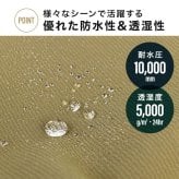 防水キャップ 防水ハット メンズ レディース 防水 撥水 帽子 レインキャップ レインハット カジメイク 6560 6561 雨具 耐水圧10000mm 透湿 蒸れにくい アウトドア スポーツ観戦 野外 通勤 通学 自転車 雨の日 プール 水遊び あご紐 フラップ サイズ調節 黒 ブラック カーキ