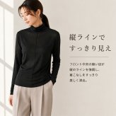 タートルネック Tシャツ シルク100% 通販 tシャツ レディースTシャツ レディースtシャツ シャツ シルクシャツ カットソー 長袖シャツ トップス 長袖 シンプル 無地 通勤 通学 カジュアル おしゃれ オシャレ レディースファッション