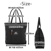 グレゴリー トートバッグ 20L A4 GREGORY クラシックトート メンズ レディース 送料無料 誕生日プレゼント ギフト ラッピング無料 【正規代理店】