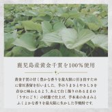 al303 写真名入れ 愛孫 うすにごり 芋焼酎 25° 佐賀県産 720ml 桐箱入り (出産内祝 内祝 お祝い 孫 おじいちゃん おばあちゃん 入園入学)送料無料