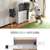 デスク チェア ライティング 薄型 省スペース 幅90 奥行60.5 子供 キッズ ジュニア 学習机 ライティングビューロー 学習 リビング ママ 新生活