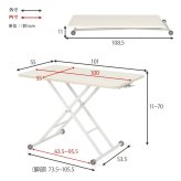 ダイニング家具 昇降テーブル 幅100×奥行55cm 無段階調整 ガス圧 昇降式 長方形 ガス圧昇降式テーブル ダイニングテーブル 美しい天板 リビング おしゃれ 作業台 新生活 カフェ センターテーブル ローテーブル ハイテーブル ワークデスク 完成品