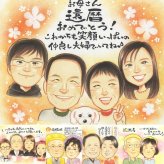 還暦のギフトに、離れて暮らすご家族にも心が届く贈り物です。大切なお祝いにも安心してご注文いただけます。 還暦祝い ギフト 似顔絵 贈り物 手描き 名入れ プレゼント 還暦 記念 お祝い 誕生日 祖父 おじいちゃん おばあちゃん 祖母 下書き確認 名入れ 修正無料 実績多数 かわいい 親孝行 一生もの 一生もの 還暦 傘寿 長寿 メモリアルギフト 古希祝い オーダーメイド 長寿祝い 白寿祝い
