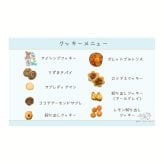 選べる熨斗！出産内祝い 出産祝い クッキー缶  名入れ アイシングクッキー ベビー 赤ちゃん ギフト プレゼント