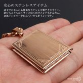 ステンレス ロケットネックレス HIPHOP 喜平チェーンネックレス ロケットペンダント クロスネックレス 写真 記念 思い出 50cm 60cm ピンク 十字架 6面カット メンズ 男性 金属アレルギー対応