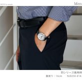 シチズン コレクション メカニカル 機械式時計 腕時計 ブランド メンズ CITIZEN COLLECTION NJ0250-01A アナログ シルバー ネイビー 日本製
