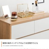 収納家具 ラック 服収納 バイカラー 収納ボックス 衣類収納 チェスト ランドリー ランドリー収納 収納ケース 二段 三段 子ども服収納 子ども用タンス リングインテリア リビング収納 お風呂場収納 脱衣所収納 引き出し 整理棚