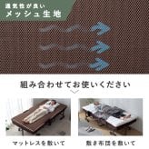 電動ベッド 介護 折り畳み マットレス付 ハイタイプ リクライニングベッド 折りたたみ 電動リクライニングベッド アイリスオーヤマ OTB-KDH-R *