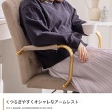 オフィスチェア 韓国 オフィス ベロア ハイバック キャスター付 昇降 回転 ロッキング 椅子 パソコン PC ワーク 学習椅子 ー ベロア×ゴールドフレーム \5%OFFクーポン配布中 ポリエステル スチール ウレタン オフィス椅子 事務椅子 イス